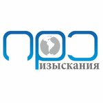 geo@pro-iz.ru