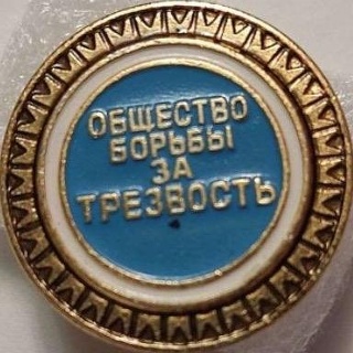 Алексей К.