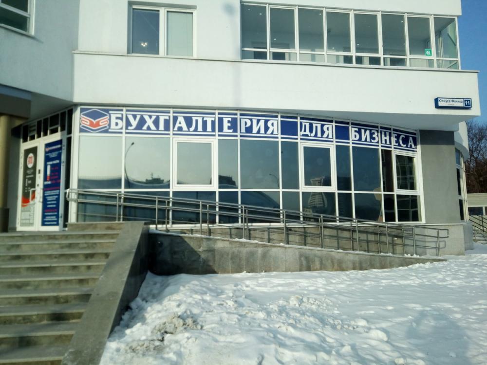 слайд
