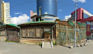 Фотография Арт-учет 3