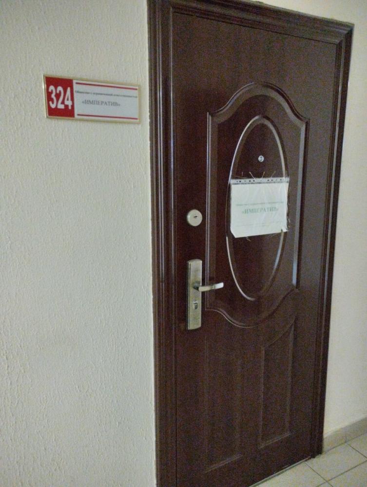 слайд