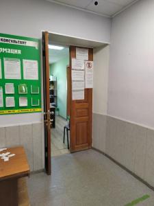 Фотография Налоговый Консультант 5