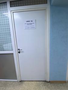 Фотография Бухгалтер 5