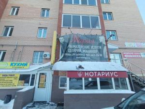 Фотография Лесной Андрей Алексеевич 0