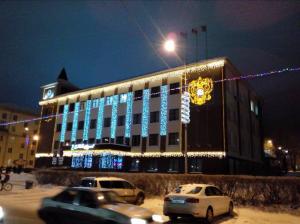 Фотография Администрация городского округа Первоуральск 5