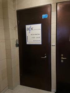 Фотография Ваш Финансовый Консультант 3
