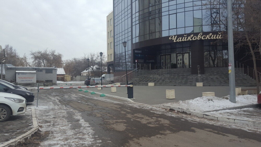 слайд