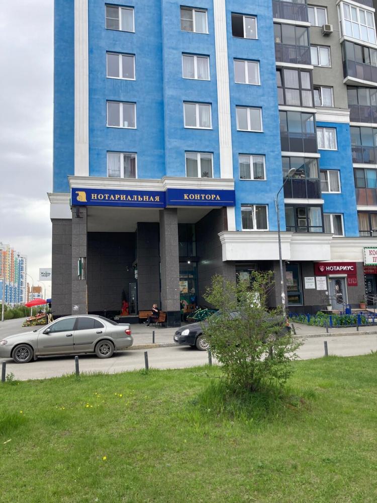 слайд