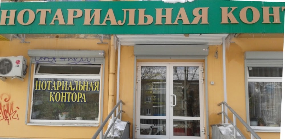 слайд