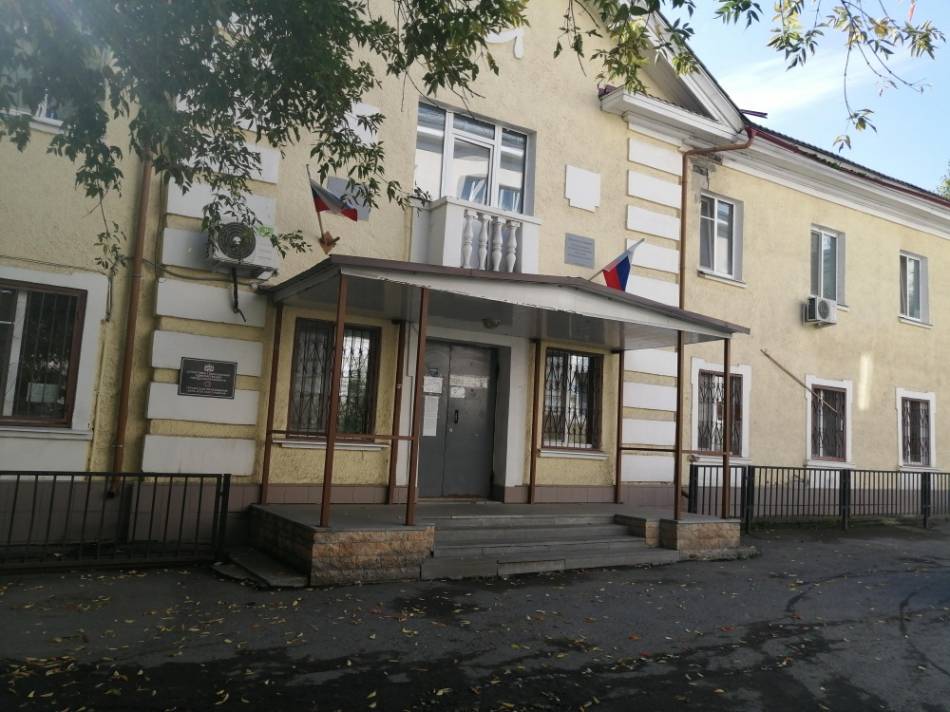 слайд