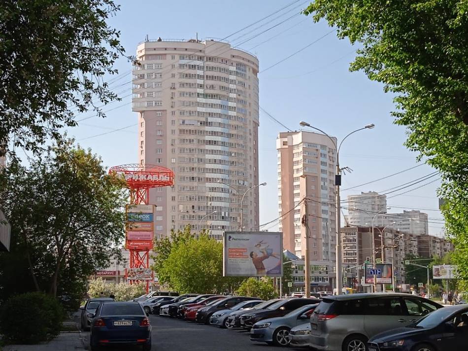 слайд