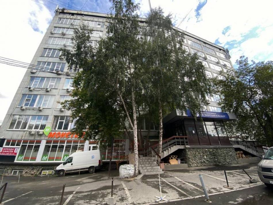 слайд
