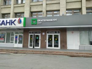 Фотография Бизнес Ассистент 5