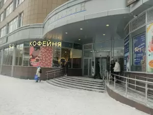 Фотография Центр сопровождения бизнеса 4