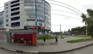 Фотография Центр бухгалтерских услуг 0