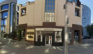 Фотография Орими 5