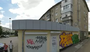 Фотография Нотариус Вараксина И. В. 1