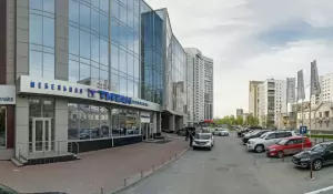 Фотография Уральское аудиторское агентство 1
