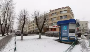 Фотография Dominata 1