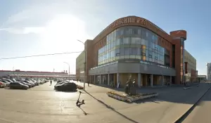 Фотография Бухконсалт 4