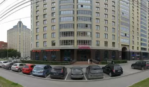 Фотография Оферта Аудит 5