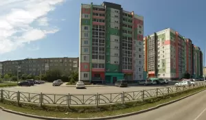 Фотография Ваш Главбух 4