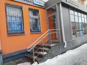 Фотография Нотариус Кузьмина Е. В. 1