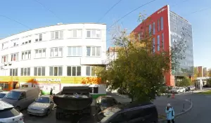 Фотография Консалтинговый навигатор Натальи Никульниковой 3