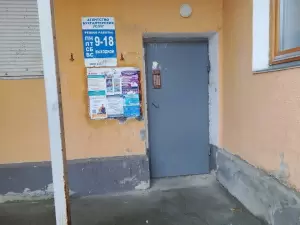 Фотография Агентство бухгалтерских услуг 2