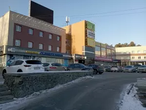 Фотография Ваш Бухгалтер 4