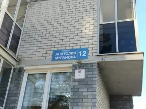 Фотография Кабинет бухгалтерский услуг 5