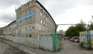 Фотография Отчётность Плюс 4