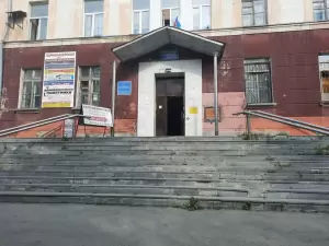 Фотография ЯваТС групп 5