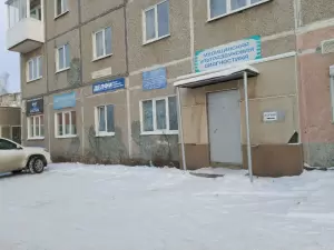 Фотография Делфи 1