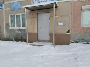 Фотография Делфи 2