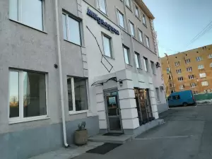 Фотография Бизнес актив плюс 4