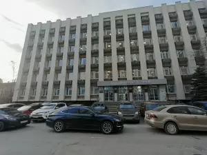 Фотография Перегримова 3