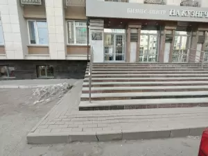 Фотография Перегримова 4