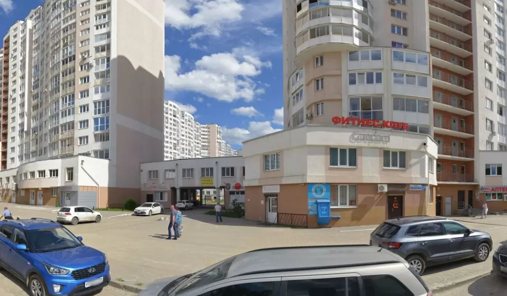 слайд