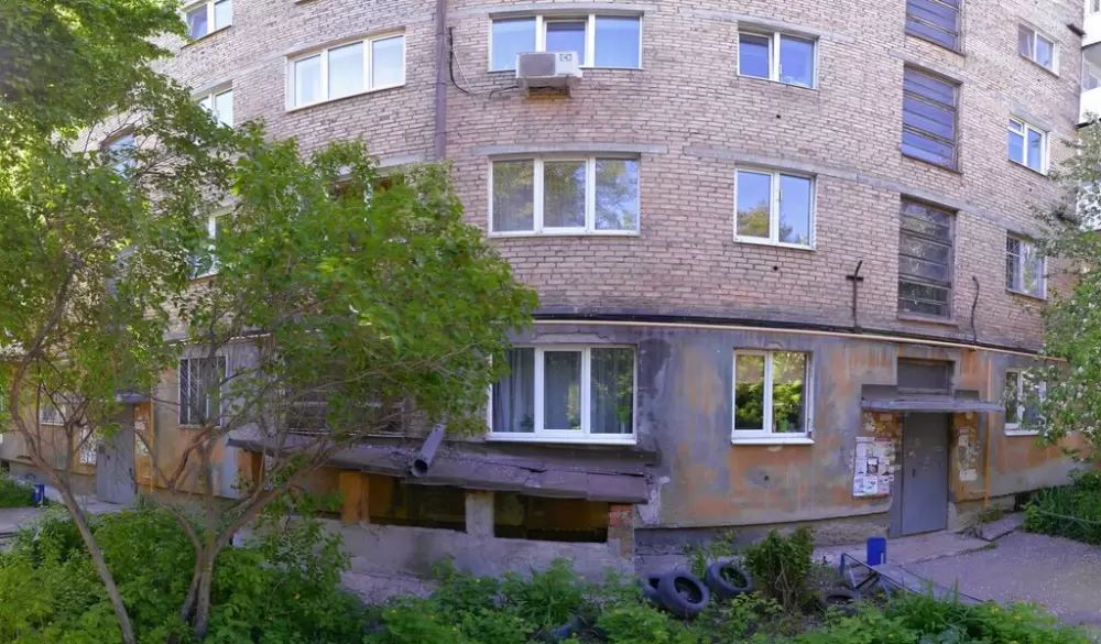 слайд