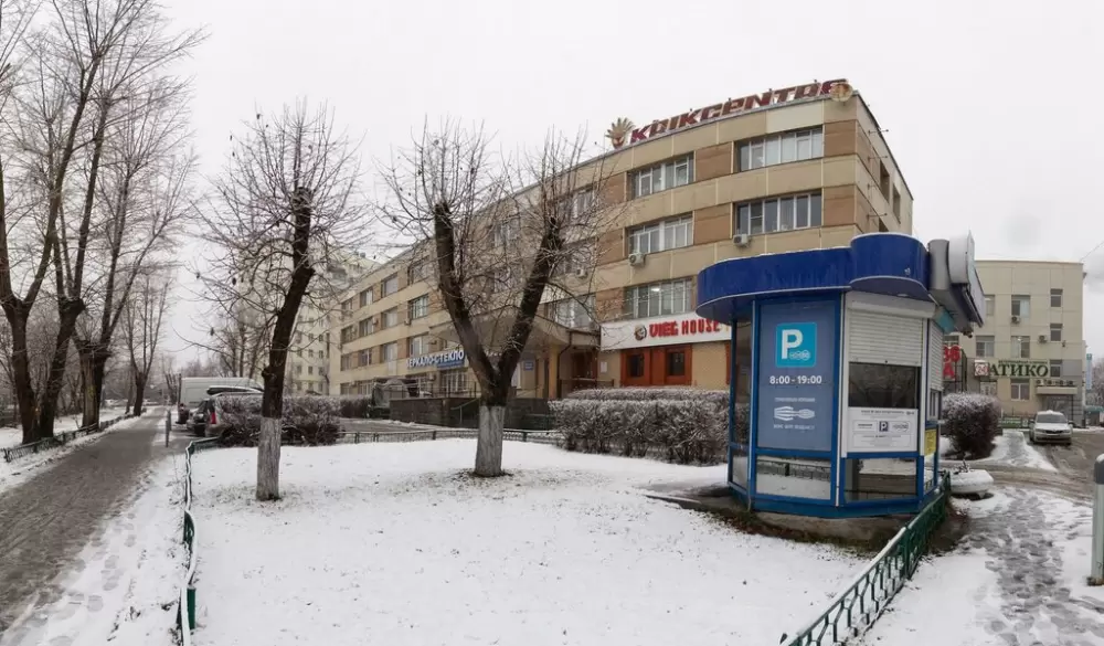 слайд