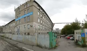 Фотография Отчётность Плюс 5
