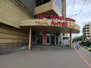 Фотография Группа Компаний КронХаус 3