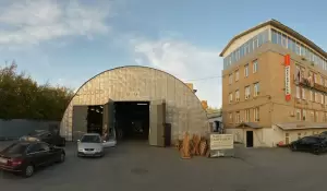 Фотография Аудит и право 4
