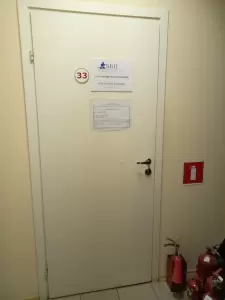 Фотография Бухгалтерия в порядке 5