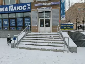 Фотография Бизнес Проф 5