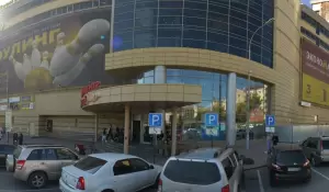 Фотография AVERI 3