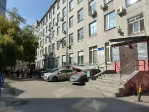 Фотография Универсал-Право 0