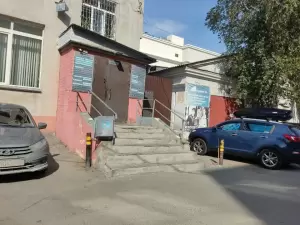 Фотография Универсал-Право 1