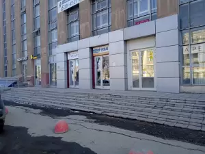 Фотография Optimum_Buh 1